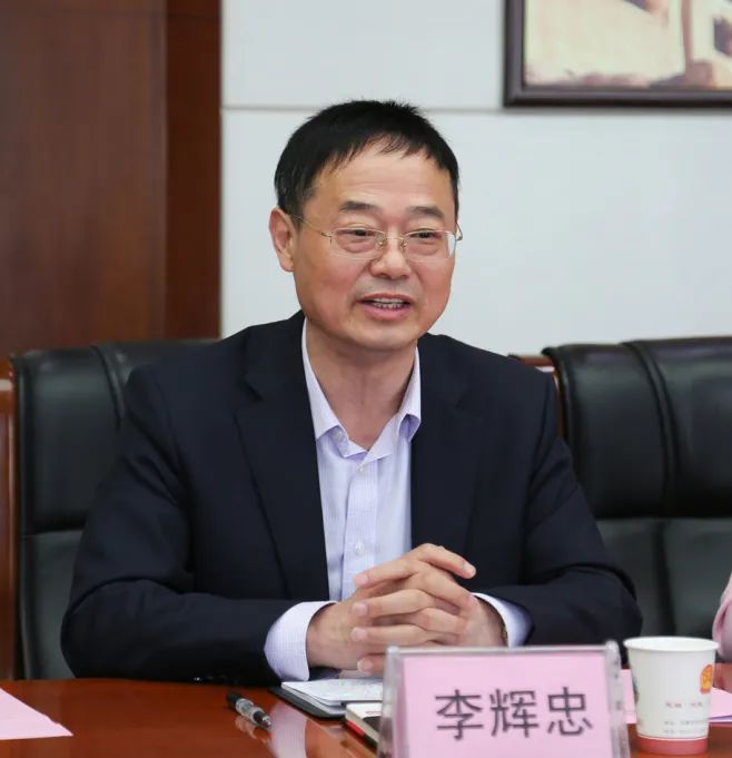 政法队伍教育整顿开门纳谏集良策广开言路听诤言