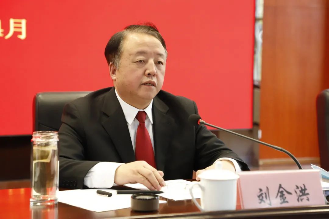 到会指导,党组成员,政治处主任侯强主持会议,党组书记,院长刘金洪讲话