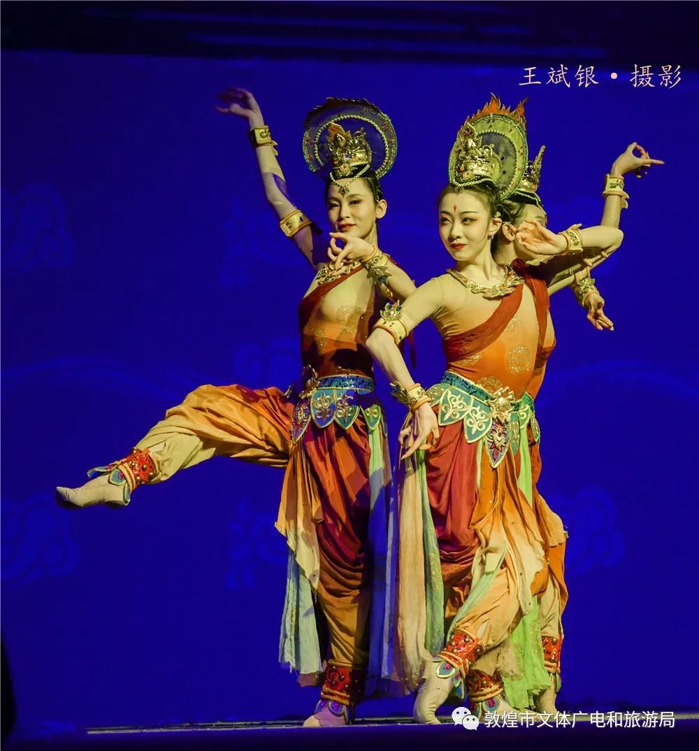 【敦煌之韵】文艺演出彰显敦煌艺术魅力