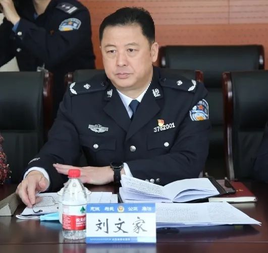 教育整顿进行时省队伍教育整顿指导组到烟台监狱开展学习教育环节现场