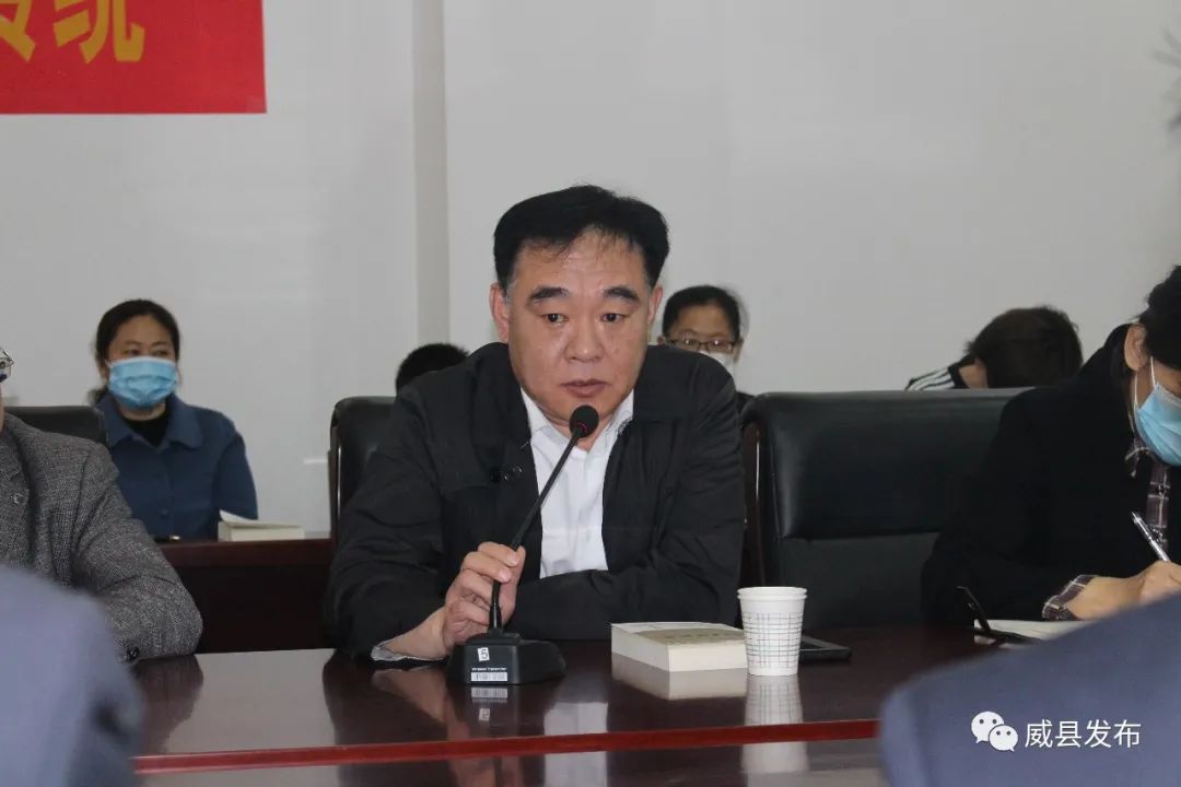 威县县委常委,宣传部长张泽峰,县委宣传部,县委网信办,威县社区教育