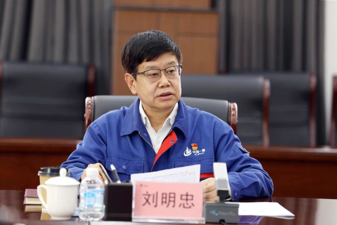 中国一重集团党委举行回顾党的光辉历程弘扬伟大精神专题学习会