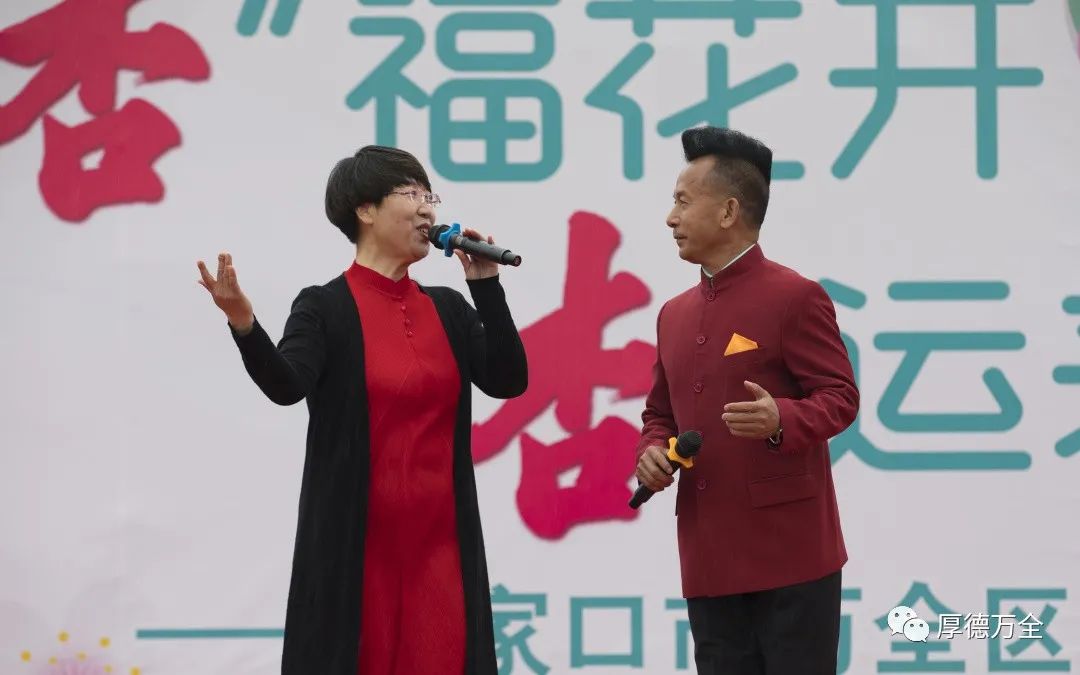 现场美图来袭万全区第三届杏花节今日浪漫启幕