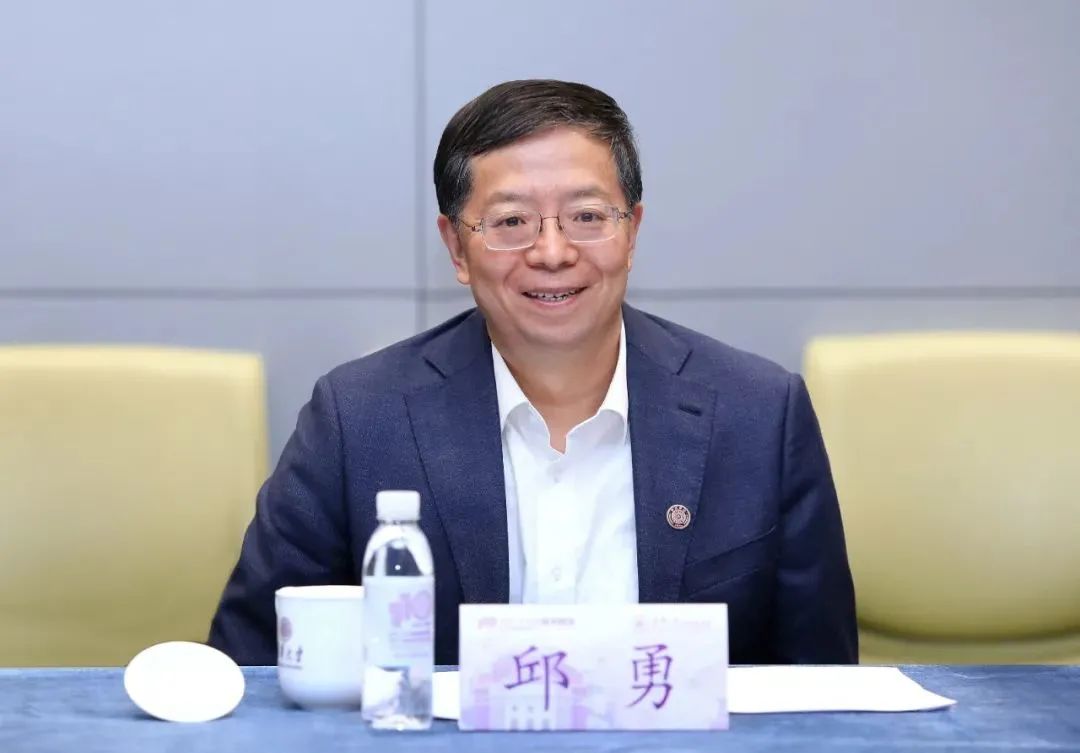 陈智胜赵彦伉俪捐赠清华大学