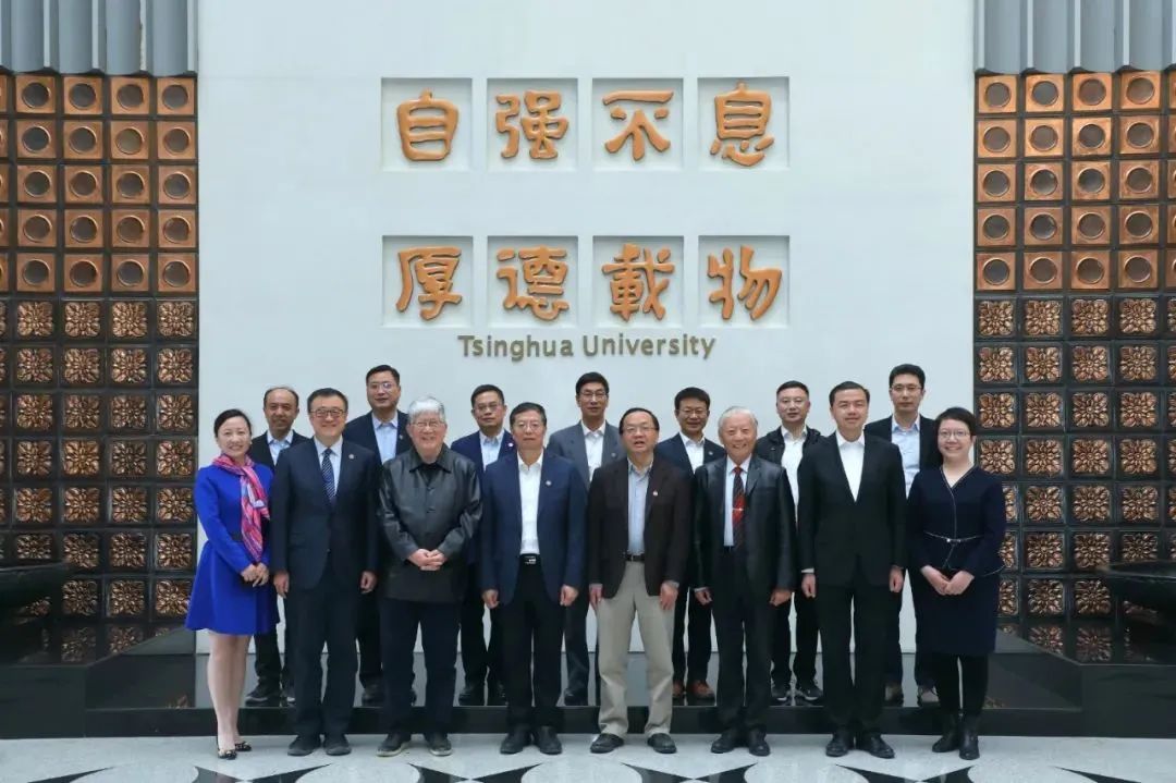 陈智胜赵彦伉俪捐赠清华大学