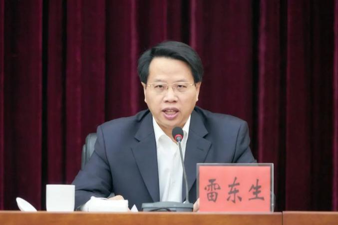 党委常委,政法委书记,全区政法队伍教育整顿领导小组第一副组长雷东生