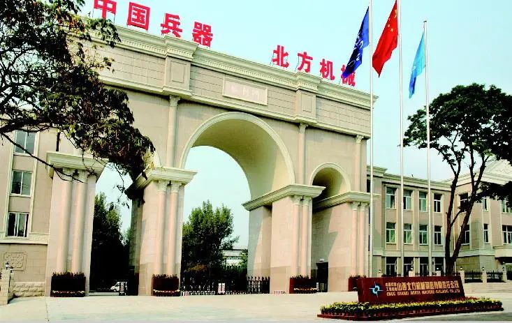 676767太原品牌品牌强市专题报道七十一北方机械兵工精神代代传