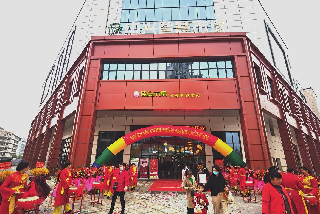 当菜市场遇上大数据买菜像是逛超市南昌五星级智慧化农贸市场上线