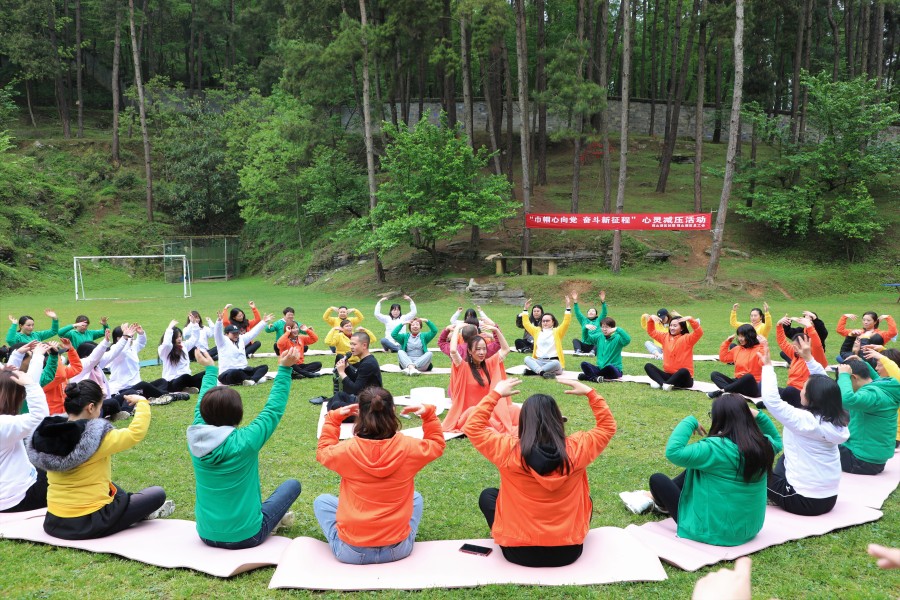释放压力激活力 观山湖区妇联带你为心灵减压
