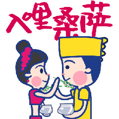 泼水节上大家不管"湿身"有多彻底脸上仍保有微笑这就是节日里大家心照