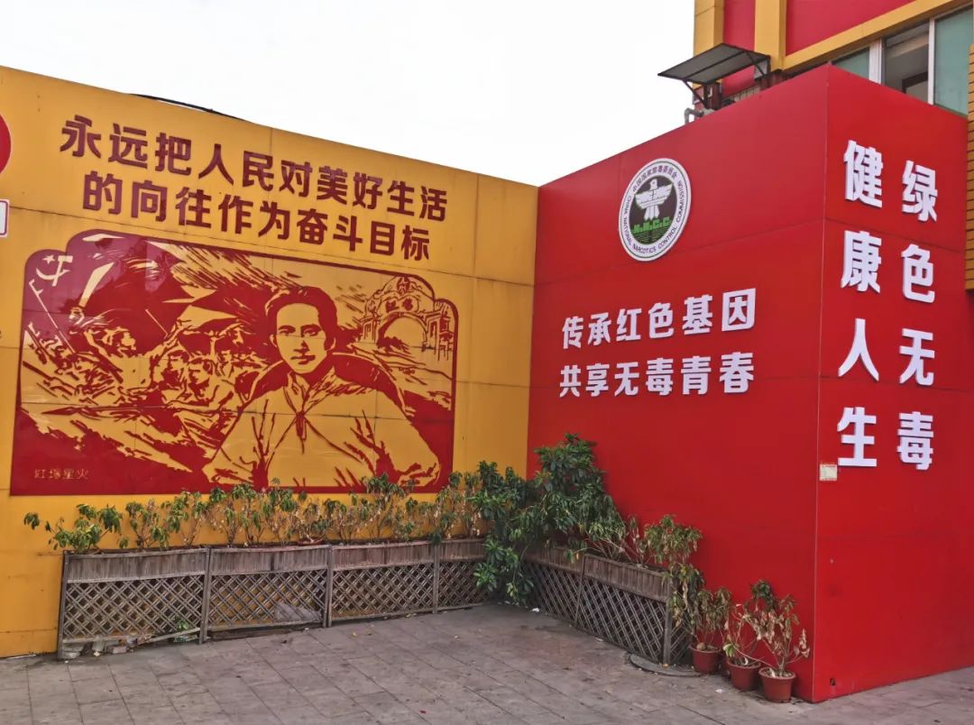 汕尾红色革命基地图片