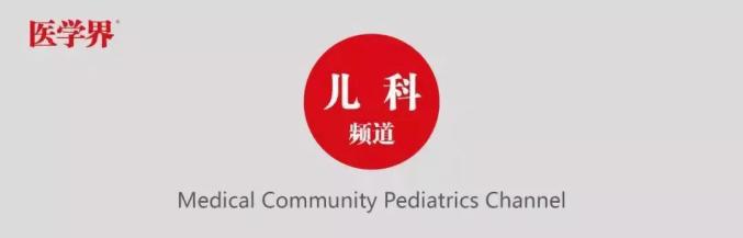 又一女孩身亡,蓬安实验中学这种游乐设施危机四伏