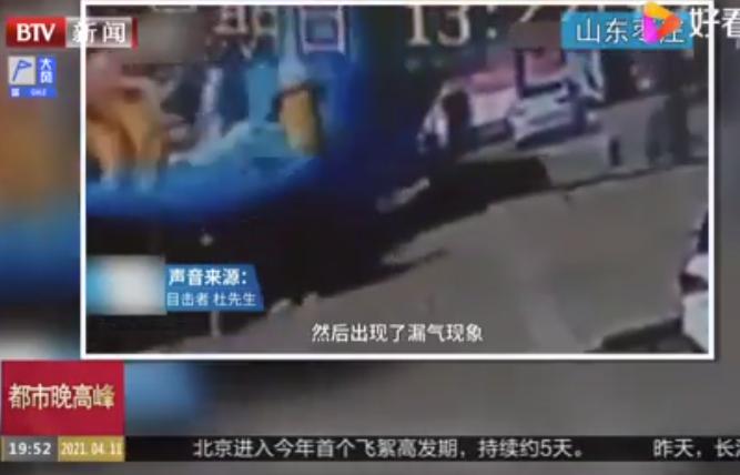 又一女孩身亡,蓬安实验中学这种游乐设施危机四伏