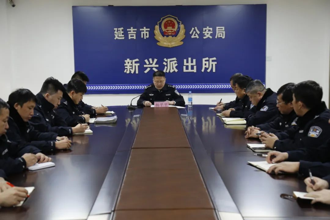 【教育整顿】延吉市公安局采取多种形式推进政法队伍教育整顿学习教育