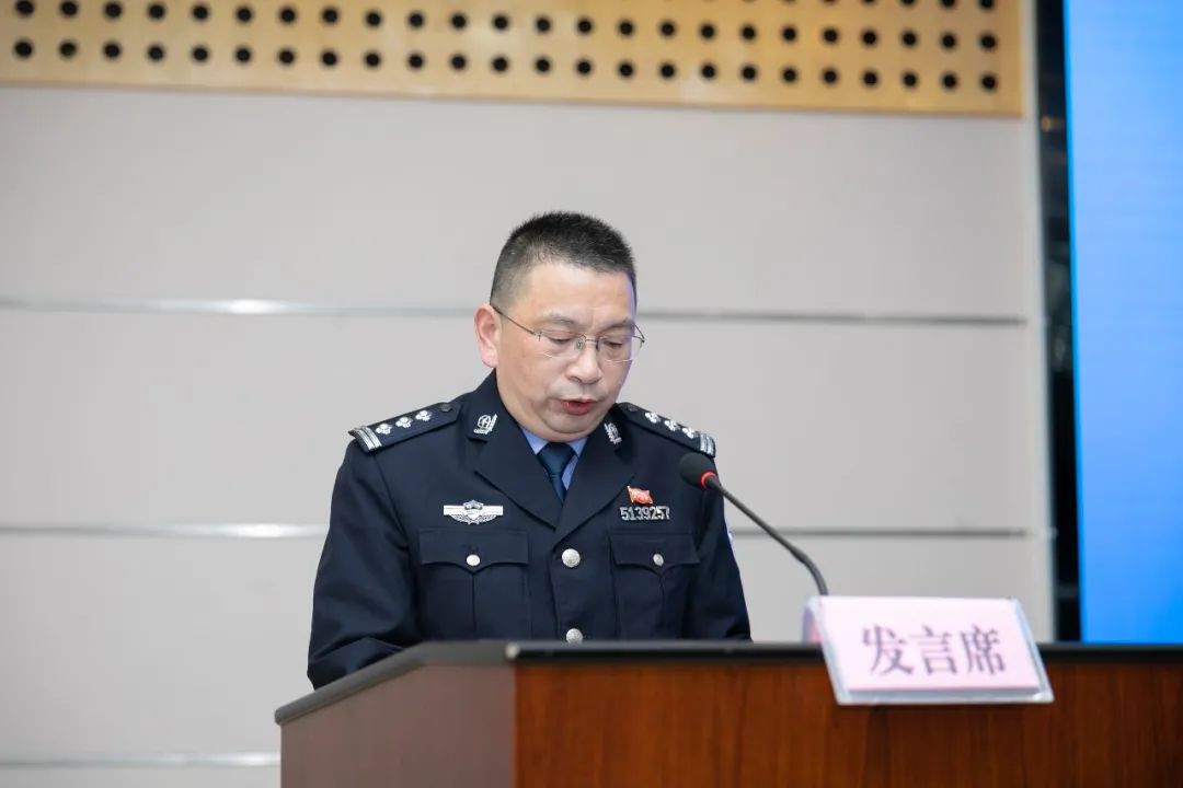 队伍教育整顿川东监狱召开队伍教育整顿工作推进会