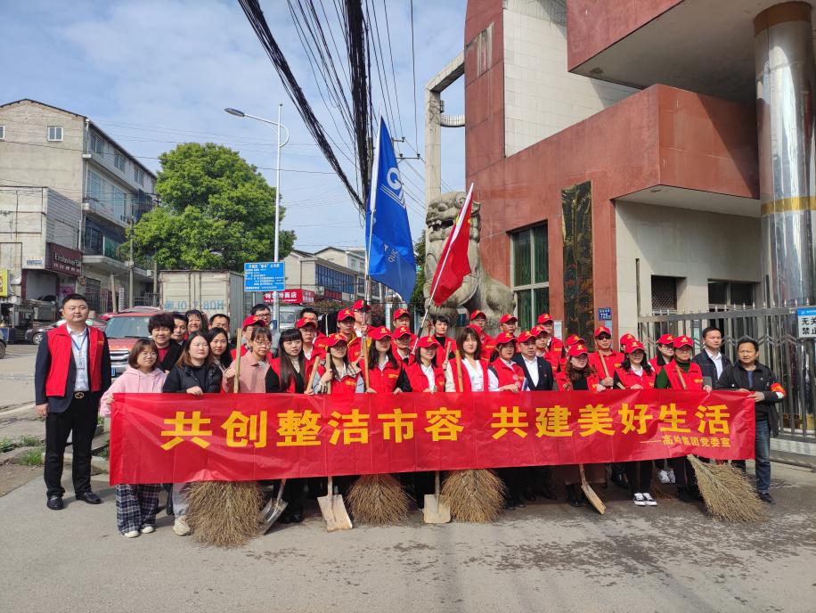 我为群众办实事捞刀河街道化解家门口难题提升群众幸福感