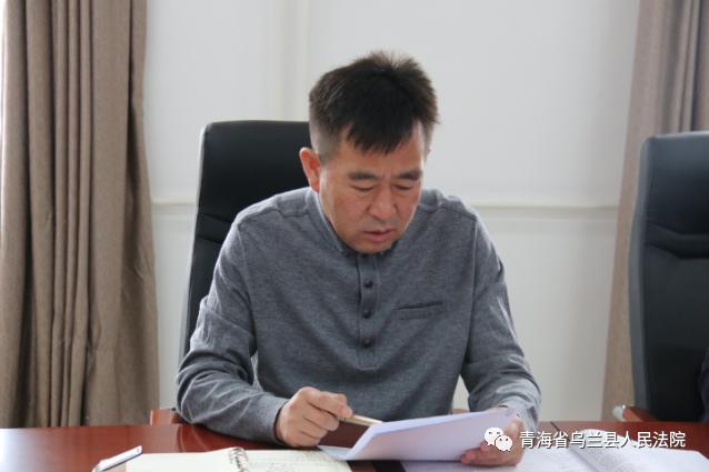 会上,徐兴龙就评估指导组评估验收反馈意见进行了通报,深刻剖析存在的