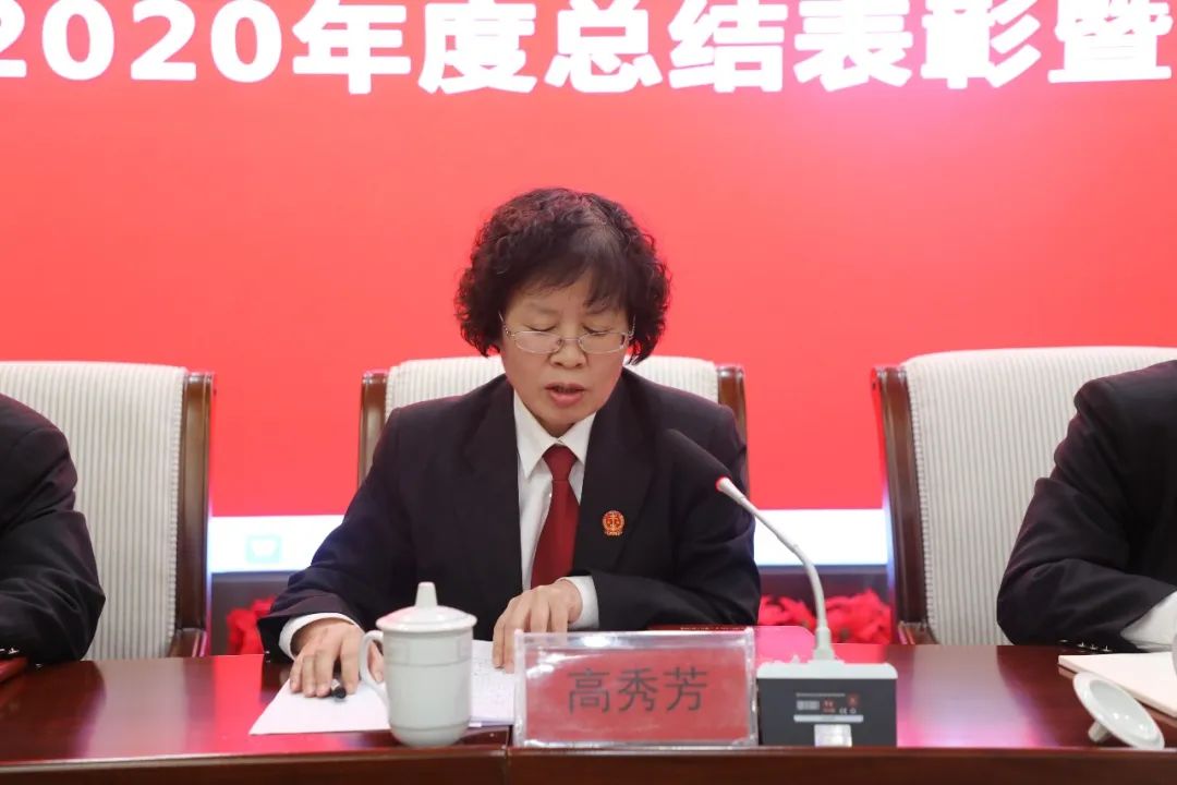 【教育整顿进行时】学习身边模范 传承榜样力量