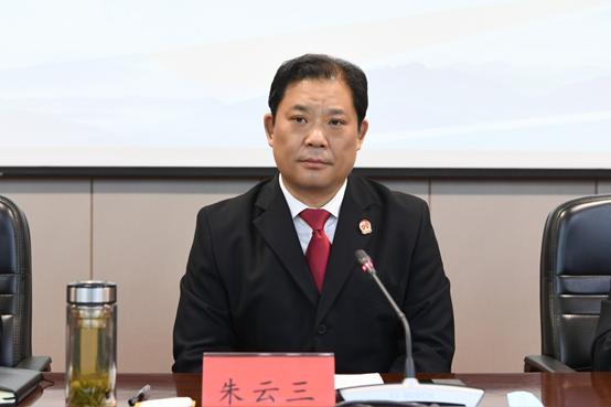 朱云三指出,全市政法队伍教育整顿启动以来,两级法院党组高度重视,在