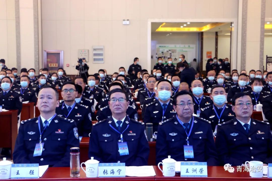 王强同志对全省公安派出所警务机制改革工作提出了工作要求,张海宁