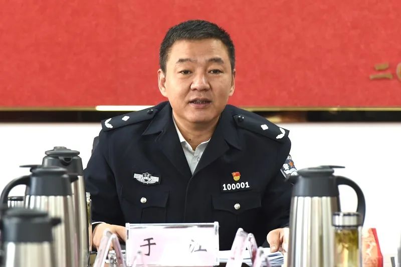 州公安局召开政法队伍教育整顿领导小组第四次会议