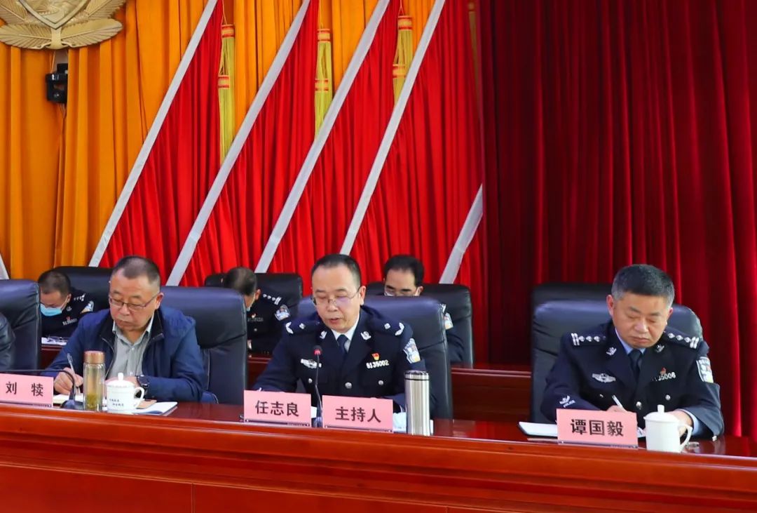 四川省广元监狱召开队伍教育整顿推进会