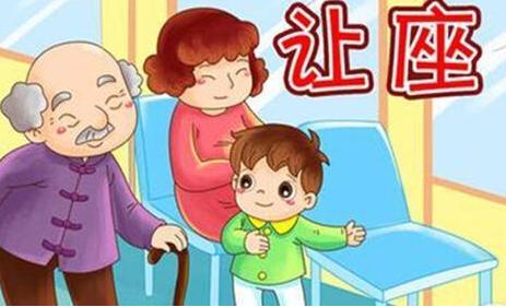 地铁内没人让座老人直接坐到女乘客腿上.4月6日早上9时