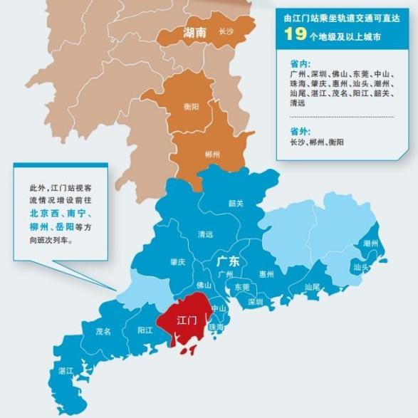 客運站計劃日發班次26班;發班時間為07:00至18:45,初期進站線路19條