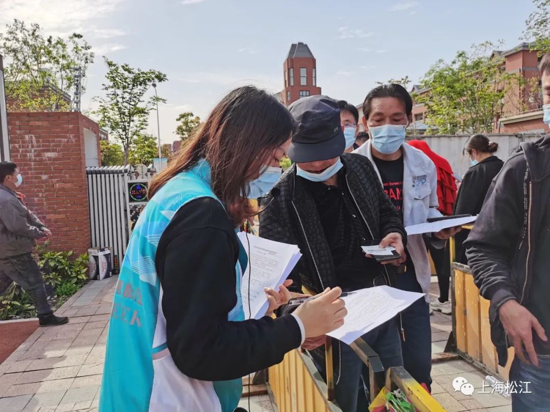 为了方便大家打疫苗他们汇聚成茸城最美底色丨接种新冠