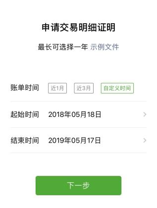 怎么恢复微信聊天记录（怎么恢复微信聊天记录8.0）-85模板网