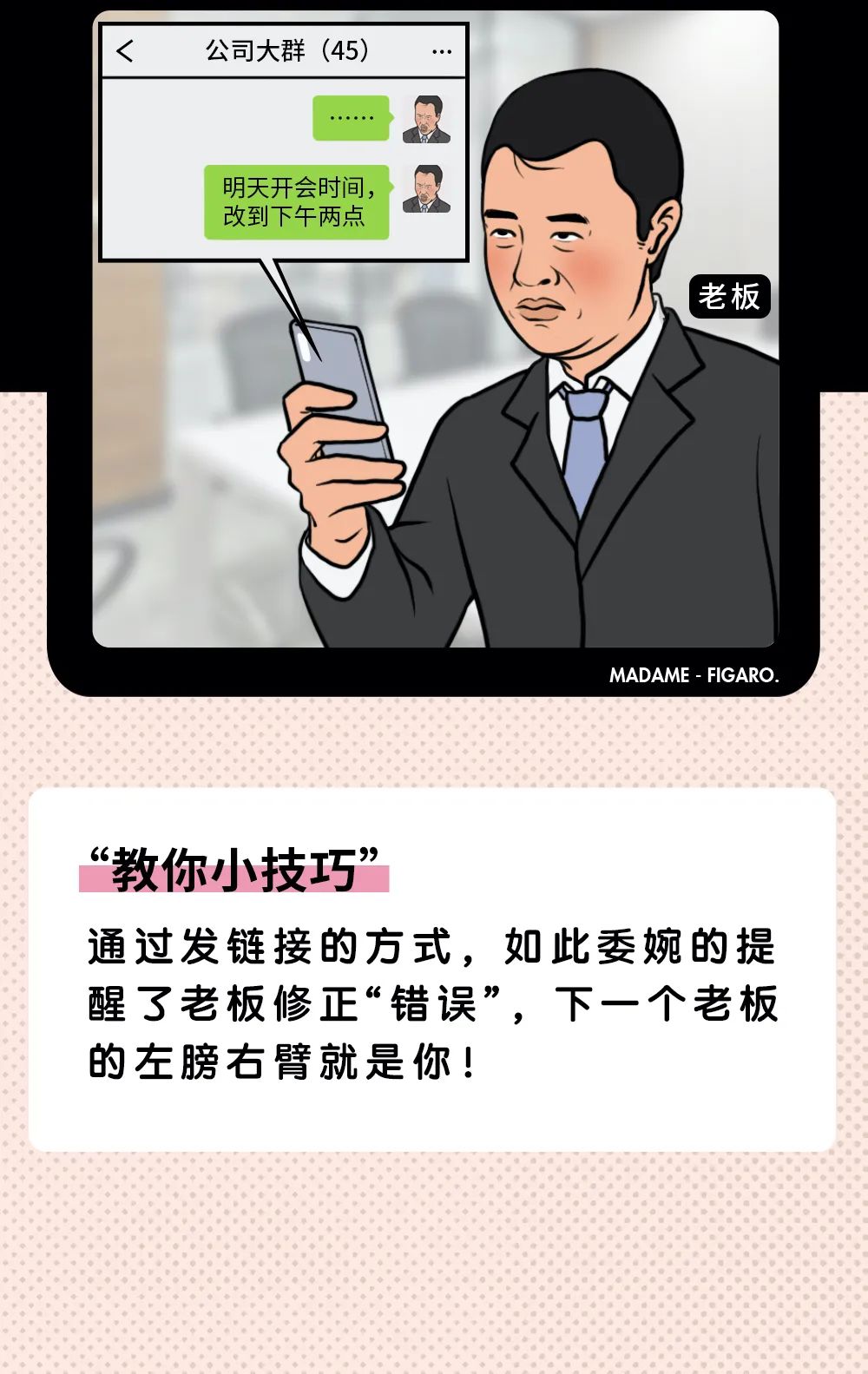 81.jpg