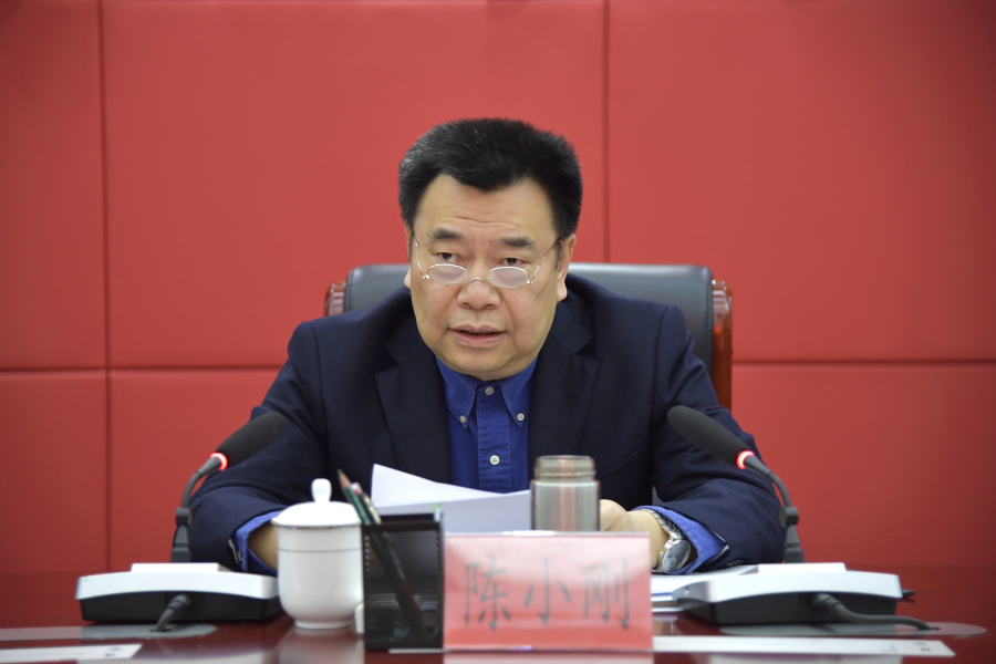 陈小刚率队检查观山湖区2020年度落实全面从严治党主体责任和党风廉政