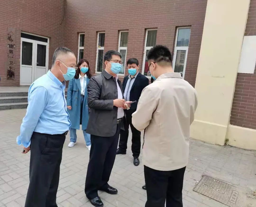 河北省疾控领导来中捷督导检查新冠疫苗接种工作