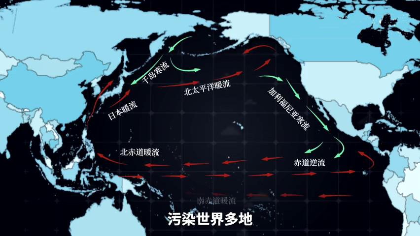 日本正式决定将福岛核废水排入太平洋将损害人类dna海鲜还能吃吗