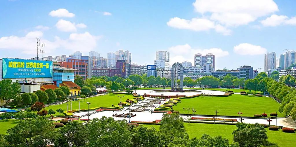 "十四五"规划开局之年,伍家岗区规划先行,锚定二〇三五年远景目标,干