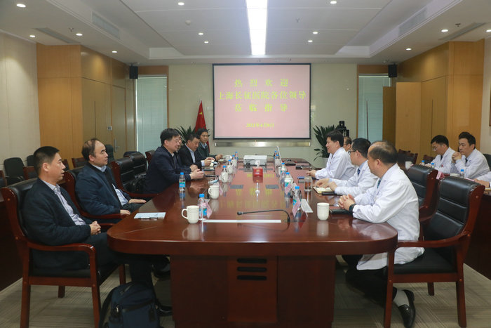 上海长征医院张殿勇院长一行来苏州科技城医院调研指导