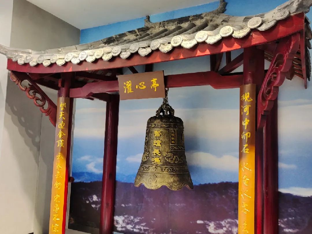 队伍教育整顿警示教育雷马屏监狱行