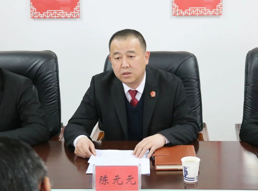 教育整顿第二环节征询意见座谈会,会议由院党组书记,院长陈元元主持