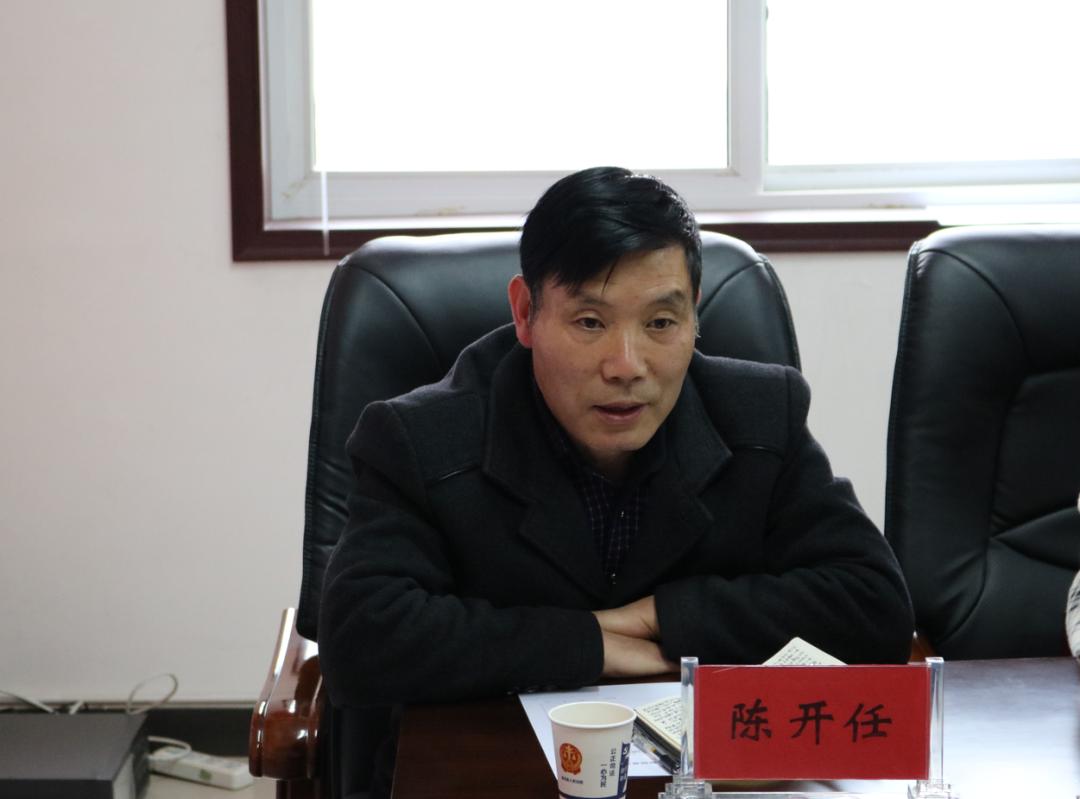 会上陈元元介绍了我院队伍教育整顿学习教育环节取得的成效,并详细