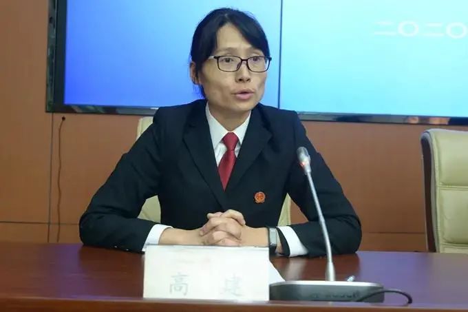 【教育整顿】先进事迹丨高建:坚守初心使命 诠释法官价值