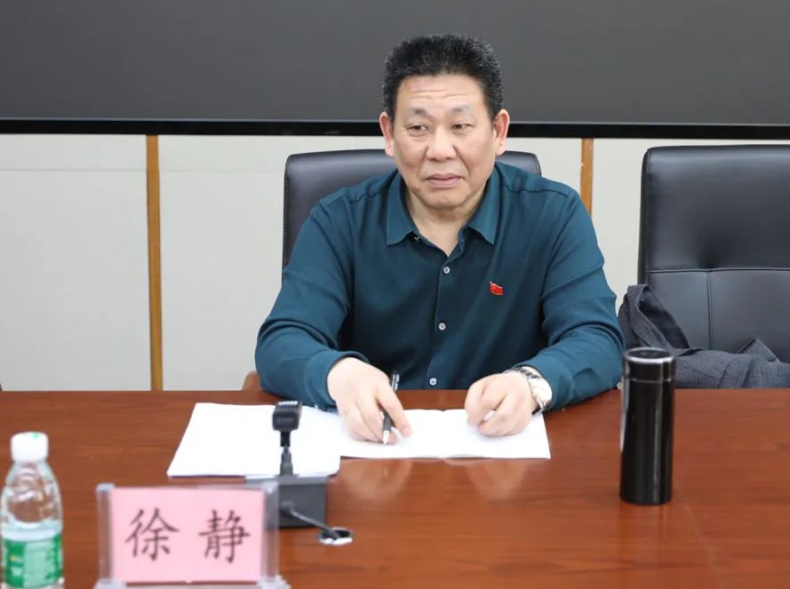 党组成员,政治部主任陈文虎对存在的不足和整改措施进行了补充汇报