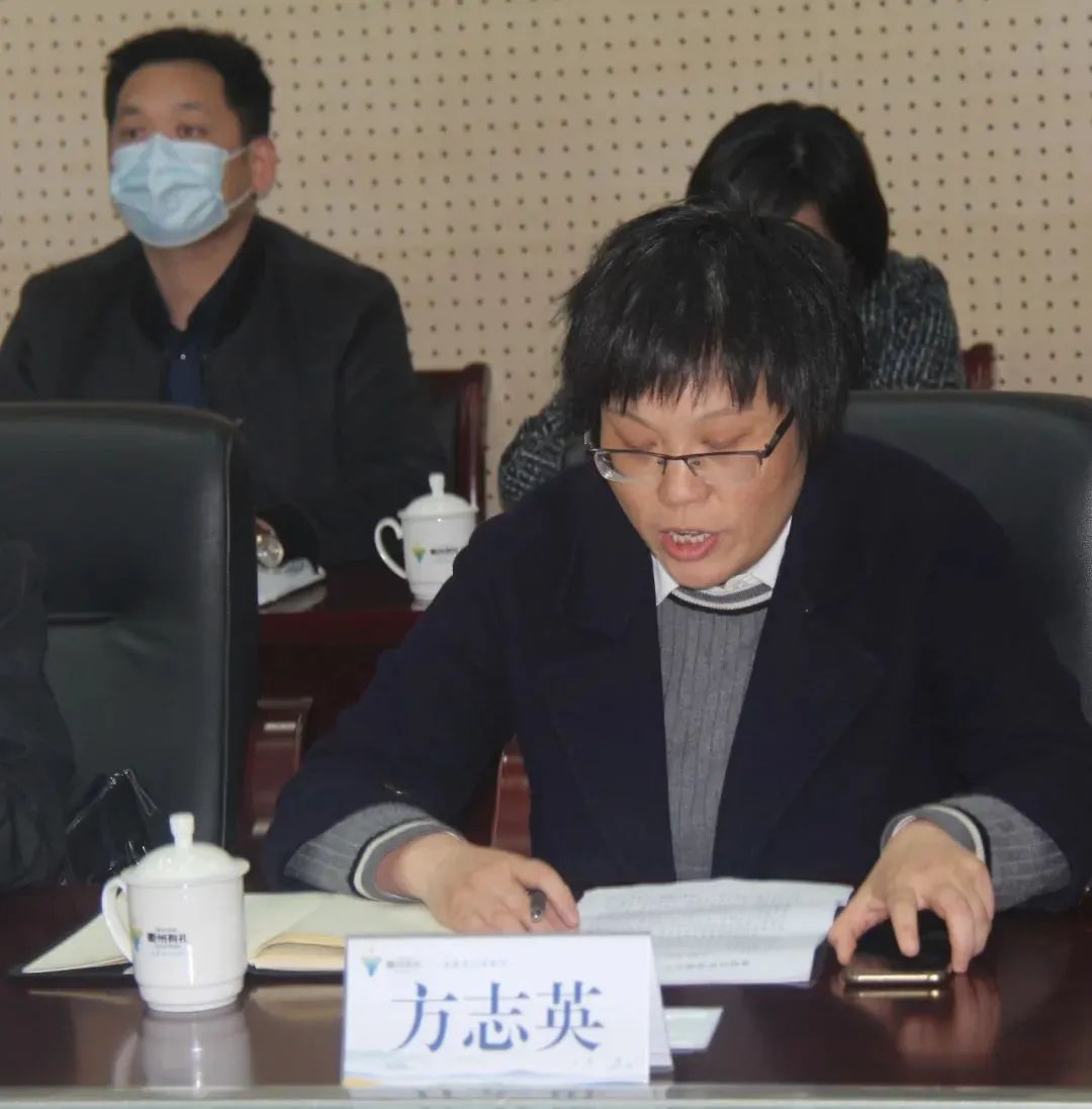 同心学党史市侨联召开召开七届五次全委会议并对侨联