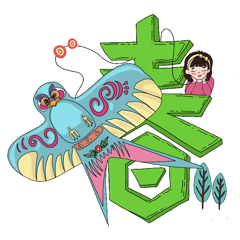 科技启迪童心系列活动之地震仪沙燕风筝制作