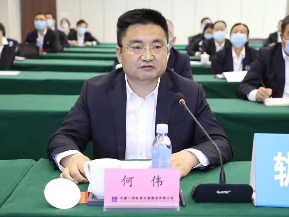 理清思路提速加油中建八局召开一季度运营分析会