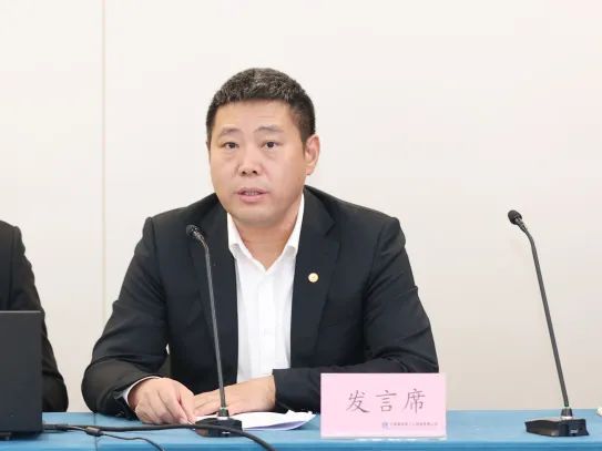 党委副书记,总经理章维成,局领导储小彬,方思忠,周可璋,孙士东,亓立刚