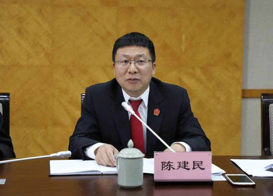 队伍教育整顿进行时广开言路问计于民绍兴中院召开队