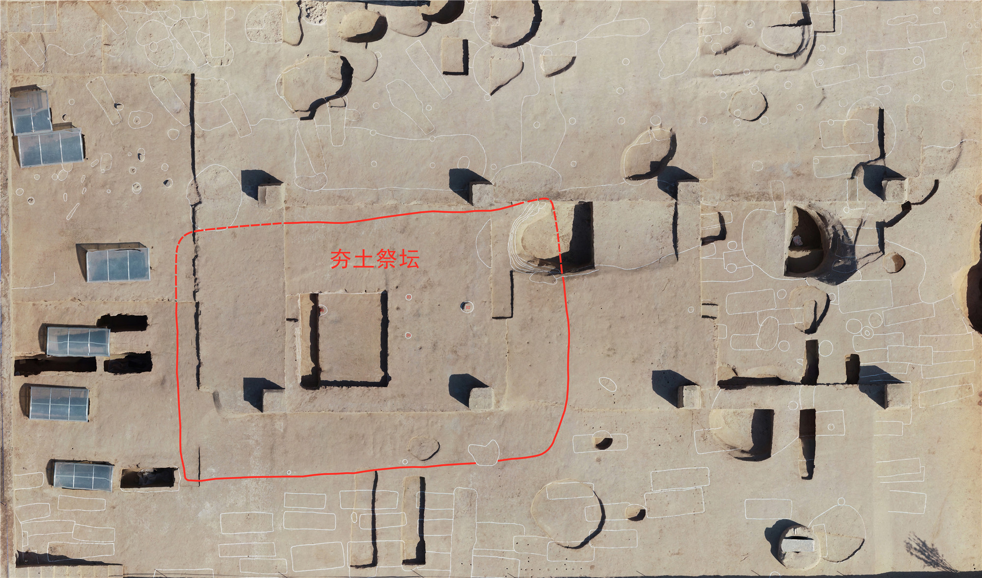 2020全国十大考古新发现之河南巩义双槐树遗址