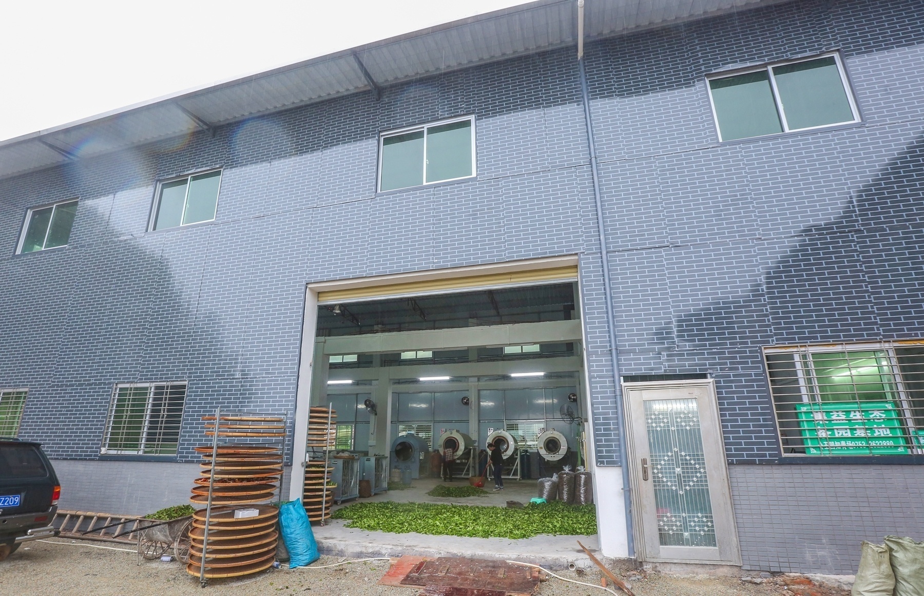 澎湃新闻客户端