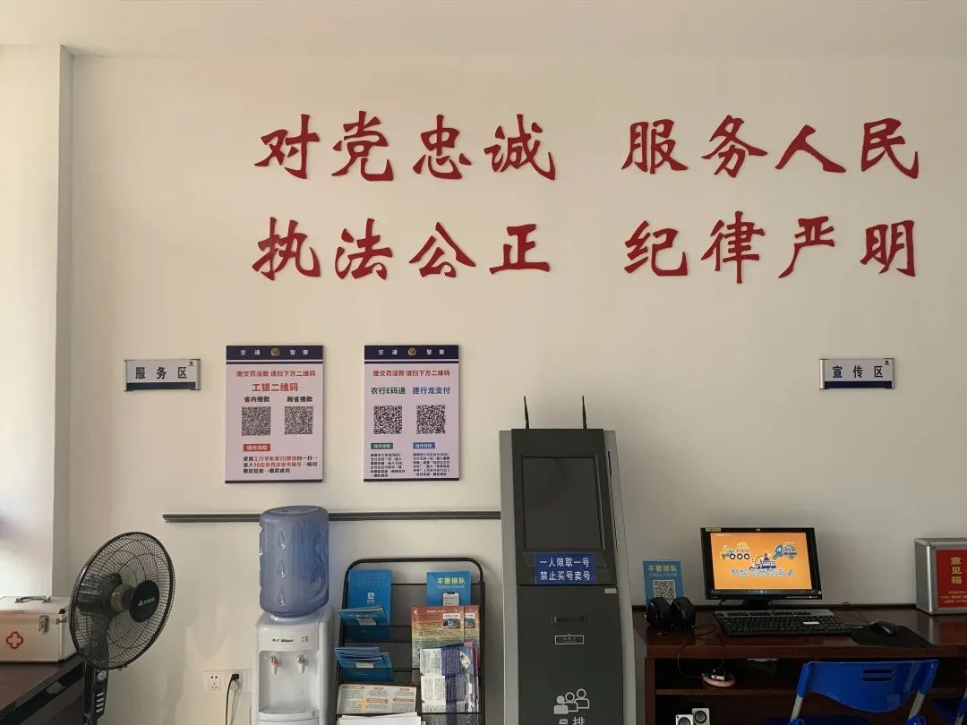 为进一步推进道路交通事故预防"减量控大"工作,增强广大交通参与者