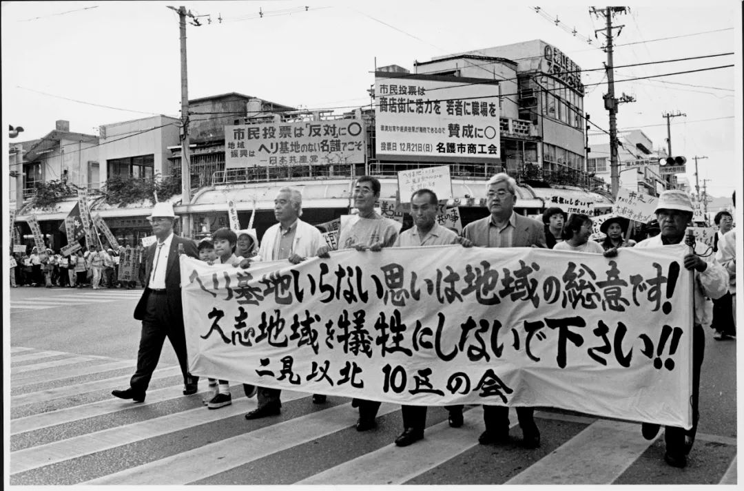 来自冲绳的视线 冲绳摄影 绪